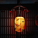 Solar Lantern Chinese Japanese Print Hanging Outdoor Garden Party Light (I)