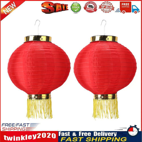 2pcs Round Chinese Lanterns Hanging Wedding Birthday Party Decor (A Red) Newly