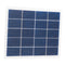 3W 5V Solar Panel Polycrystalline Silicon Solar Battery Charger 170x130mm