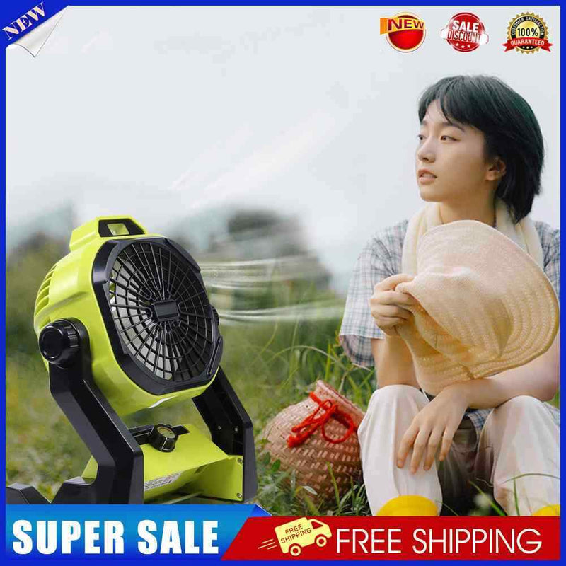 #A 20w Air Cooler Stepless Adjustment Desktop Fan Safe for Outdoor Camping Suppl