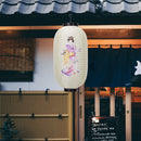 25cm Lantern Cloth Japanese Style Printing Fabric for Bar Pub Decor (D) Newly