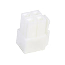 4Pin Short Wave Radio Power Socket Cable Plug with Shell for Icom IC-7000 I