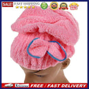 Microfiber Hair Turban Quickly Dry Hair Hat Wrapped Towel Bath Pink