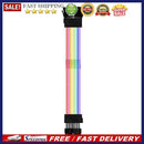 PSU Extension Cable A-RGB Motherboard ATX 24Pin PCIe GPU Dual Triple 8-Pin Cord