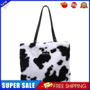 Retro Big Capacity Animal Pattern Handbag Women Plush Shoulder Bag (2)