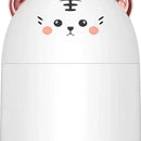 Air Humidifier Cute Tiger Aroma Diffuser with Night Light Cool Mist (White)