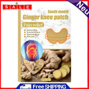 12pcs Herbal Warm Ginger Knee Patches Set Joint Bruises Treat Medical Plasters