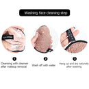 Washable Reusable Make Up Remover Wipe Pad Face Cleansing Puff (Black) Newly