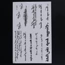 Fashion Words Temporary Tattoo Stickers Waterproof Body Art Decor