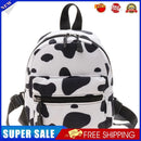 Fashion Women Animal Pattern Printing Backpack Casual Small Handbags (C)