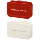 Side Hanging Holder Storage Box Seasoning Bag Container Fridge Freezer Shelf