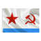 3x5Ft USSR Soviet Navy Flag Victory Day For Russia Russian Flags Wall Banner ?