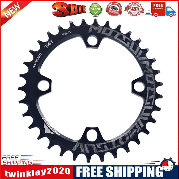 94+96BCD MTB Bicycle Crank Round Chainring Chain Wheel Crankset Plate (34T)
