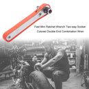 Two Way Ratchet Socket Wrench Tool 1/4 Hexagon Screwdriver Quick Socket Spanner