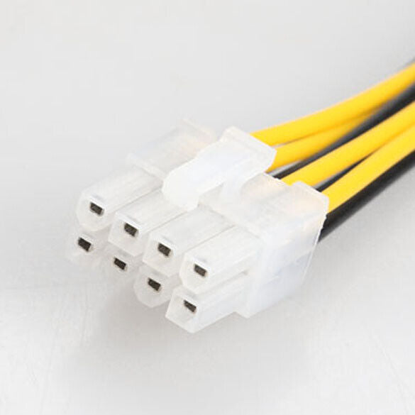 5pcs Universal ATX 4Pin Male to 8Pin Female EPS Power Cable Adapter Converter