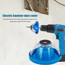 Electric Drill Ash Bowl Dustproof Hammer Drill Dust Collector Cover Tool Newly