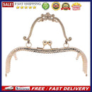 20.5cm Purse Frame Clutch Bag Clasp with Handle DIY Accessories(golden)