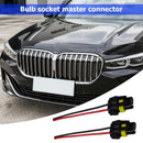 2x 9005 9006 Wiring Harness Socket Headlight Fog Lamp Female Connector Pig Tail