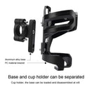 Multi-functional Drinking Bottle Stowing Tidying Motorcycle Cup Holder