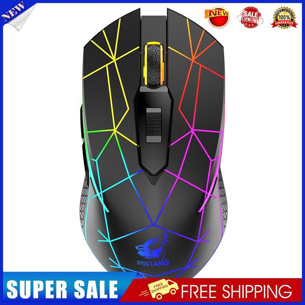 X9 Wireless Game Mouse Rechargeable 2400 DPI Adjustable Mice (Star Black)
