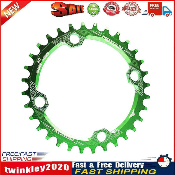 32T 104BCD Round Narrow Wide Chainring Mountain Road Bike Parts (Green) Newly