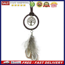 3 x Unique Key Chain Ring Feather Bead Dream Catcher Keyring Keychain
