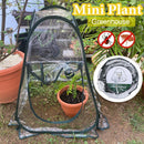 Grow Bag Backyard Flower Shelter Plant Greenhouse Garden Flowers Cover Tent
