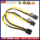30cm CPU 8Pin to Graphics Card Dual 8Pin (6Pin+2Pin) Power Splitter Cable Cord