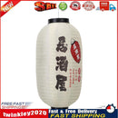 25cm Lantern Cloth Japanese Style Printing Fabric for Bar Pub Decor (H) Newly