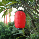 2pcs Japanese Lantern Waterproof Festival Sushi Restaurant Decor (B Red) Newly