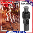 Bicycle Tooth Disc Crank Repair Tools Mountain Road Bike Crankset Remo