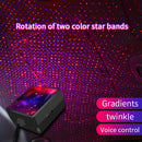 USB Car Ceiling Atmosphere Light 2-Color Starry Sky Ambient Lamp (Red+Blue)