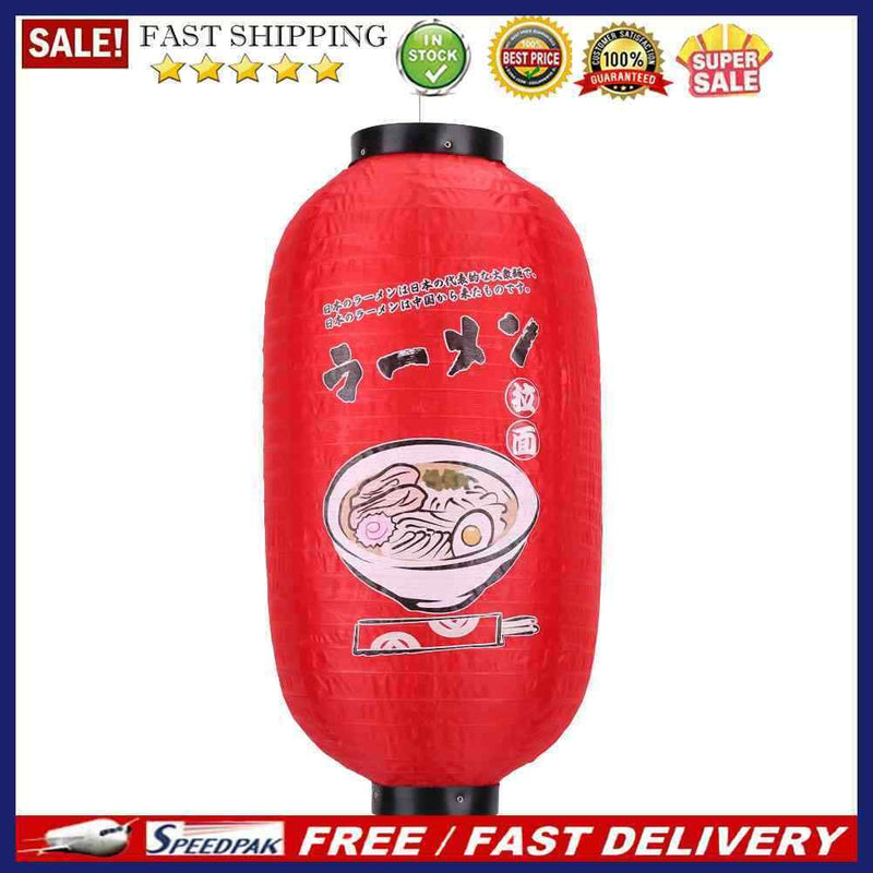 Festive Party Supplies Suspending Decor Lantern 10in/25cm Spray Painting Lantern