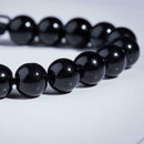 Lymphatic Drainage Black Obsidian Bracelet x 1 X2G7