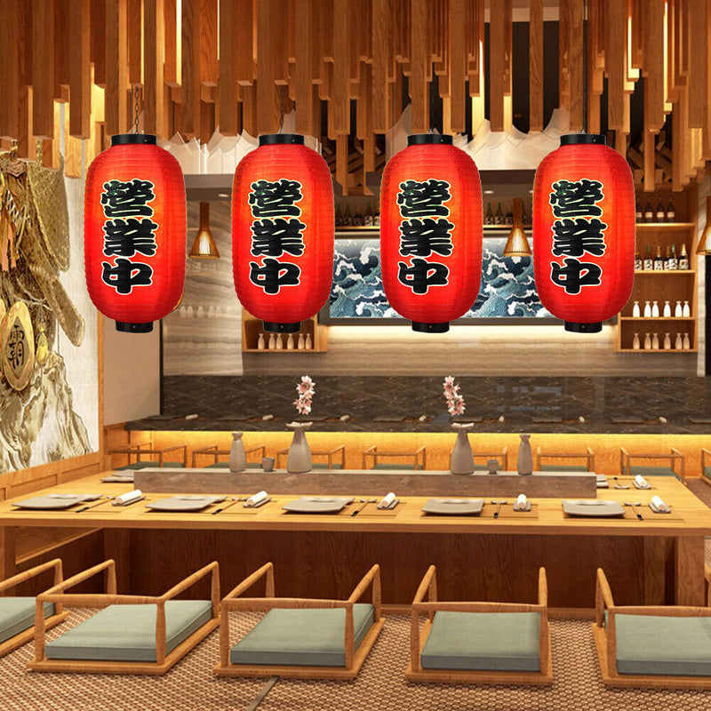 10 inch Japan Lantern Festival Restaurant Chochin Pub Cloth Lantern (2pcs) Newly