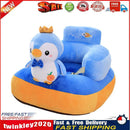 Baby Sofa Cover Soft Washable Sit Seat Chairs No Filler Cradle (Penguin) Newly