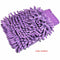 Super Mitt Microfiber Car Window Washing Cleaner Cloth Gloves J5O1 Duster X9Y0