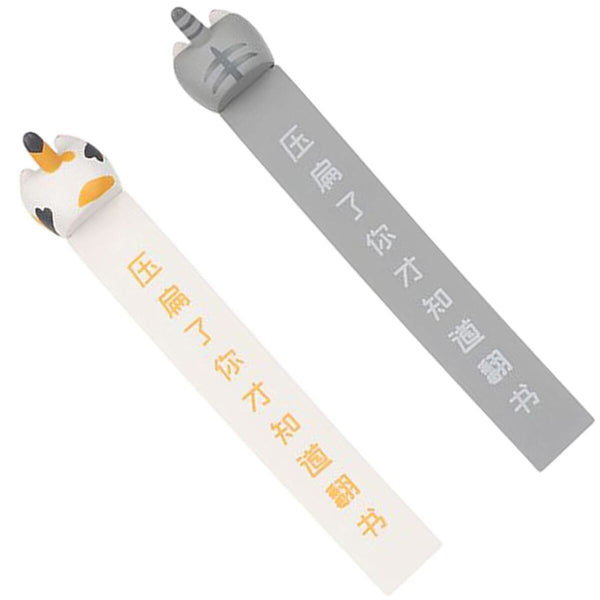 DIY Dog School Supplies Book Markers Cartoon Animal Style Ass Bookmarks