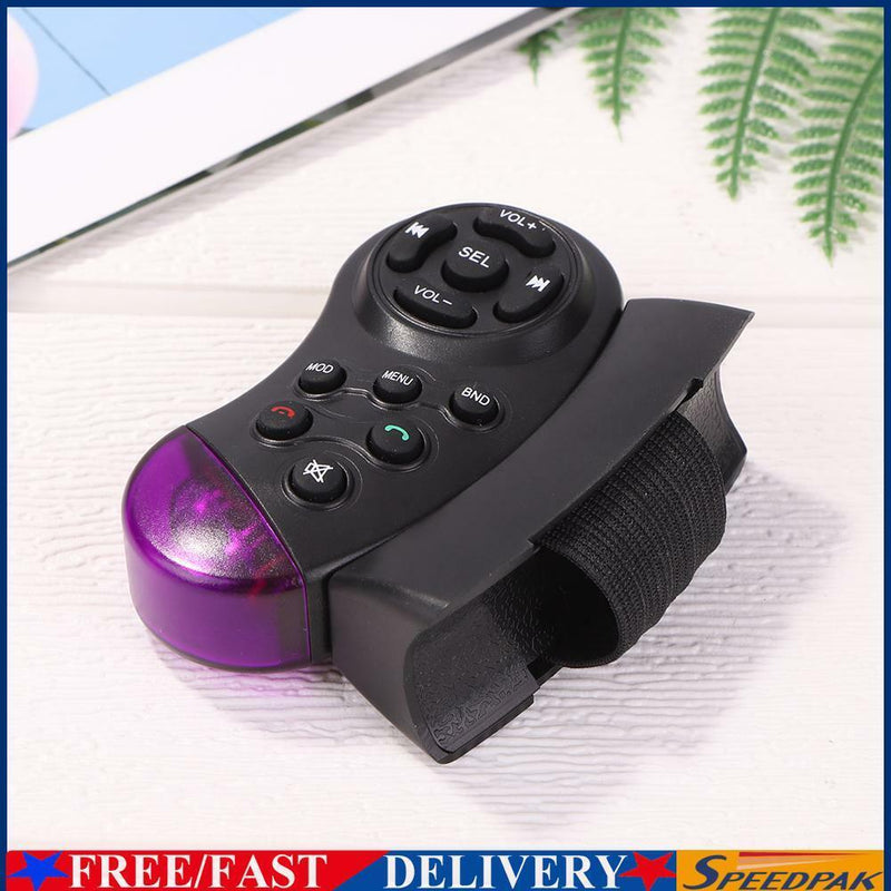 11-Key Car Steering Wheel Remote Control for Car Radio AAA Battery Operated