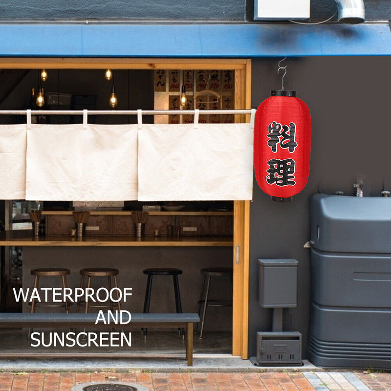 2x Japanese Sushi Lantern Cloth Sushi Pub Restaurant Decor with LED Wicks