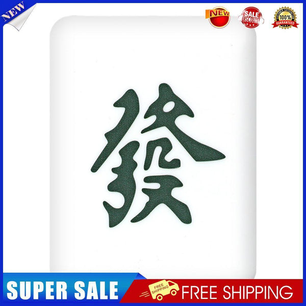 Mahjong LED Night Light Rechargeable Atmosphere Lamp Desk Bedroom Decor (O)