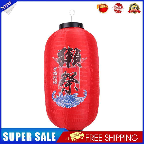 10inch Spray Painting Lantern Cloth Hanging Decorative for Pub Festival (C)