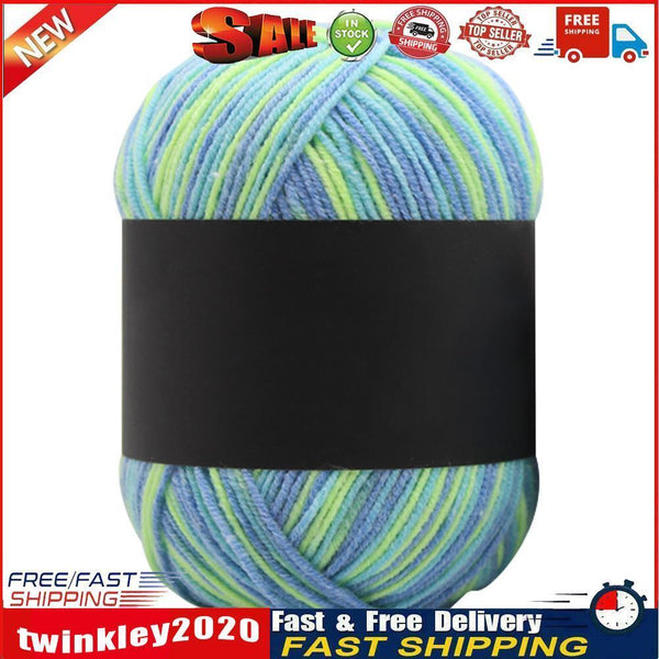 Gradient Color Milk Cotton Yarn Scarf Sweater Crochet Knitting Yarn (V) Newly