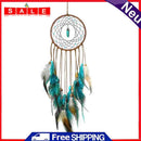 Dream Car Catcher Handmade Spring Wall Home Hanging Decor Ornament