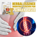 12pcs Back Lumbar Spine Medical Patch Joint Muscle Fatigue Pain Relief Plasters