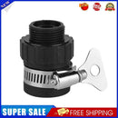 1pc Garden Water Hose Tap Connectors Universal Irrigation Faucet Adapter