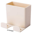 Wall Holder Storage Box Remote Control Mobile Phone Plug Organizer (Beige) Newly