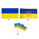 Ukraine Flag - Polyester Banner Ukrainian National Bunting Flag (90x150cm)