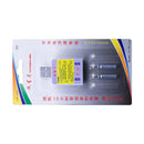 Fishing Electric Floats Rechargeable CR425 Battery Fishing Buoy Accessories