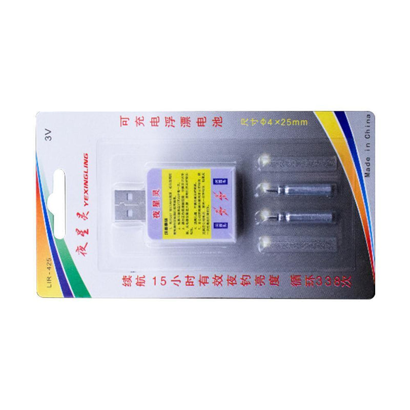 Fishing Electric Floats Rechargeable CR425 Battery Fishing Buoy Accessories